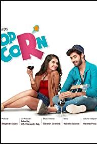 Pop Corn 2023 Telugu Hindi Dubbed Dual Audio 480p 720p 1080p Filmy4WEB Filmyzilla