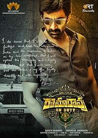 Ramarao On Duty 2022 Hindi Dubbed Telugu Movie Download 480p 720p 1080p Filmy4WEB